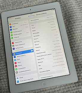 iPad 3 16gb