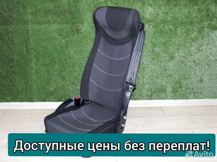 Кресло, сиденья для туристических автобусов