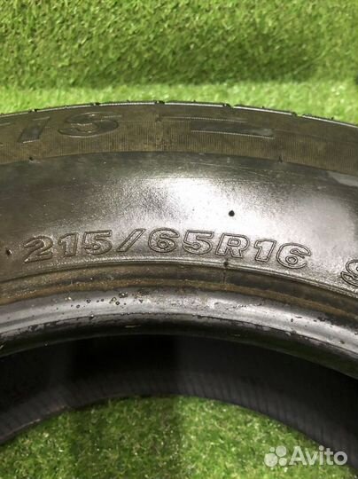 Maxxis MA-501 215/65 R16 98H