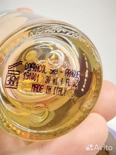 Uermi OR Kanabo 30 мл