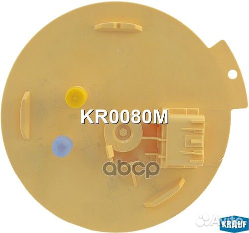 Модуль в сборе с бензонасосом Krauf 255