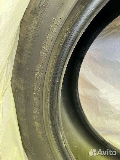 Kumho Grugen Premium 235/55 R19 101H