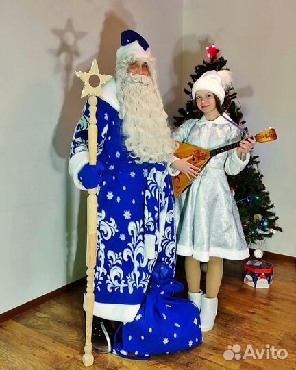 Дед Мороз и Снегурочка