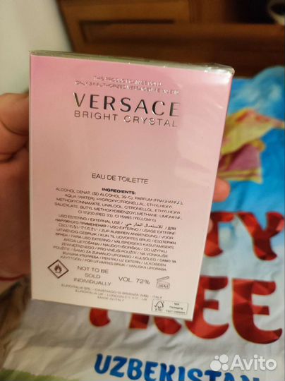 Versace bright crystal 30ml