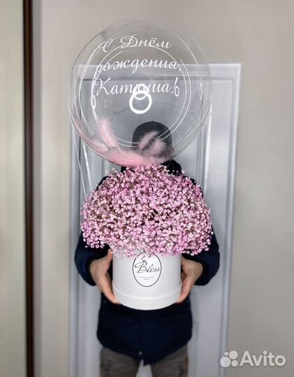 Гипсофила букеты сочи