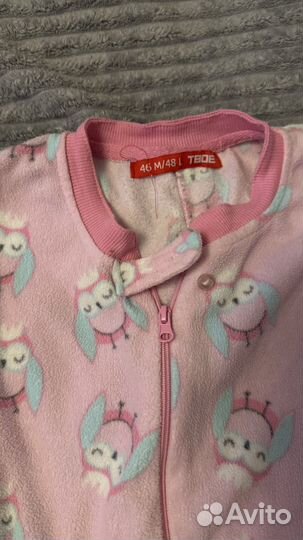 Комбинезон домашний