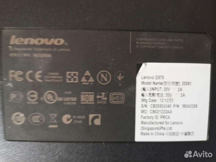 Lenovo G575