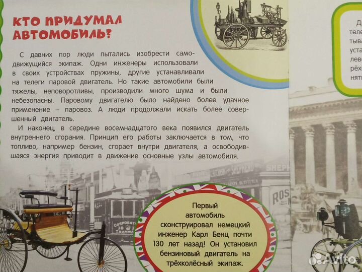 Книги в ассортименте