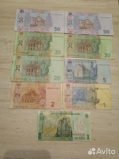 Гривны Банкноты Украина 168 гривен