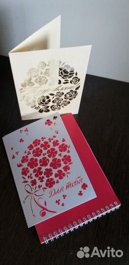 Открытка-заготовка с фигурной вырубкой