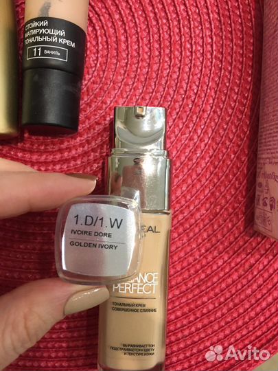 Тональный крем