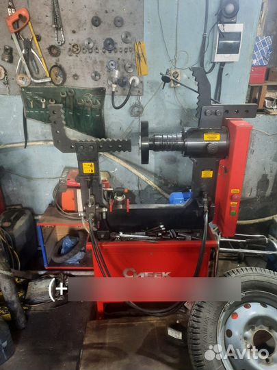 Правка дисков