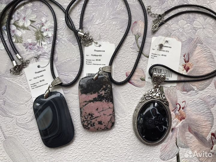 Колье с натуральными камнями