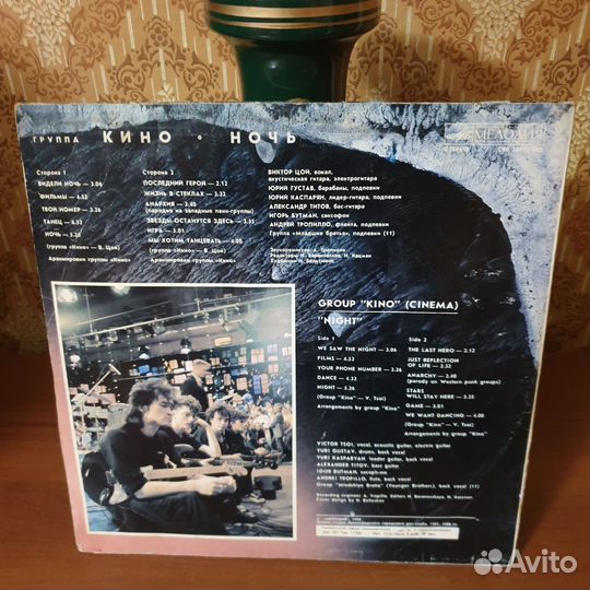 Виниловые пластинки the beatles