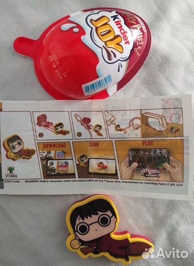 Киндер джой гарри поттер