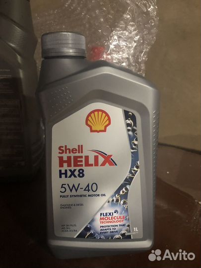 Shell helix hx8 5w40
