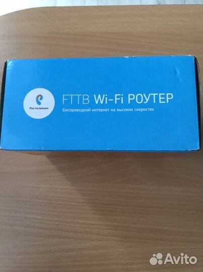 Роутер 2,4 ги