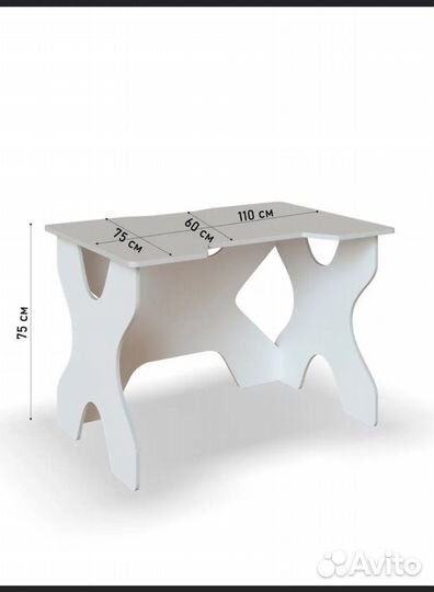 Компьютерный стол