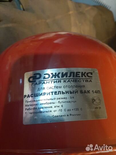 Zota Econom-4,5 электрокотел (комплект)