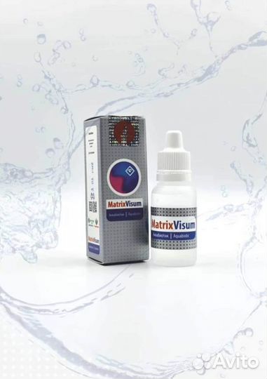 Капли для глаз (снимите очки и линзы контактные)