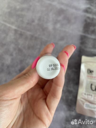 Клей для наращивания ресниц Enigma, Be perfect