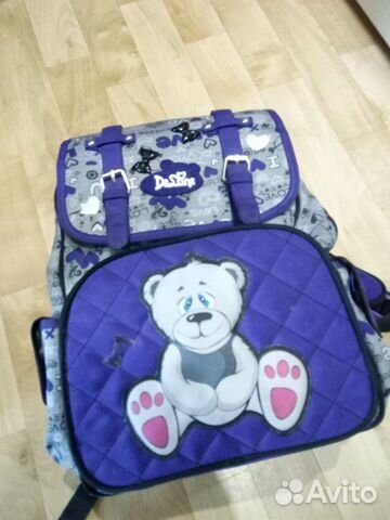 Рюкзак школьный