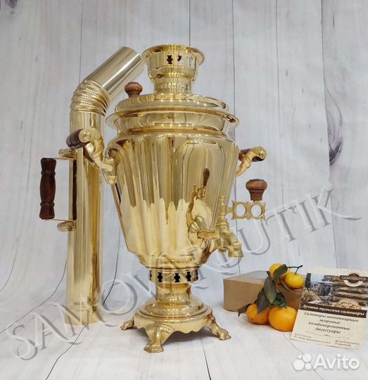 Самовар на дровах 