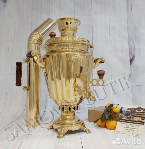 Самовар на дровах 