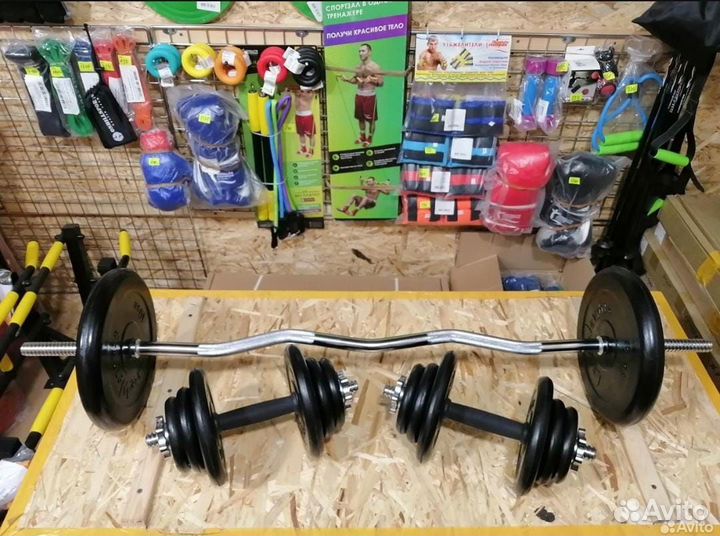 Гантели/штанги разборные