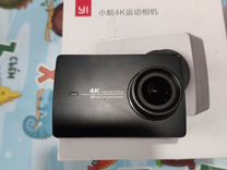 Экшн камера Xiaomi Yi 4K