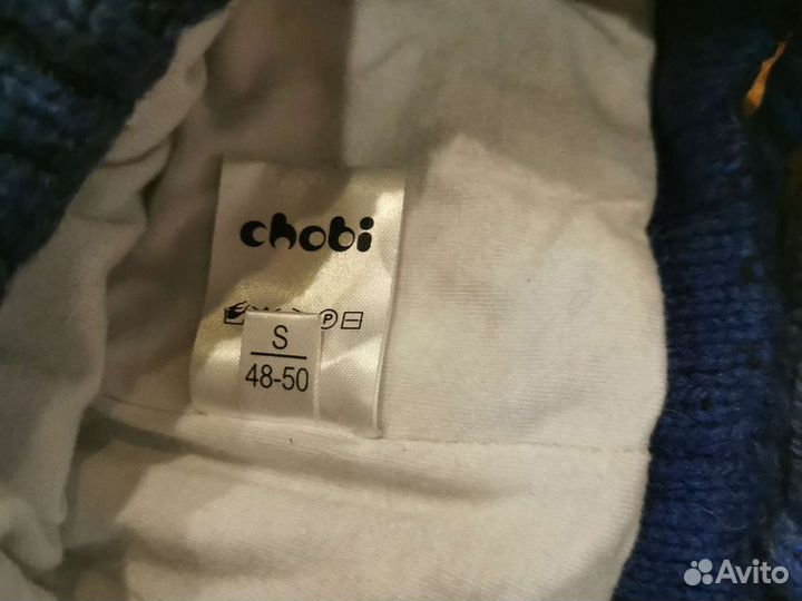 Шапки Chobi/ Чоби р. S(48-50)