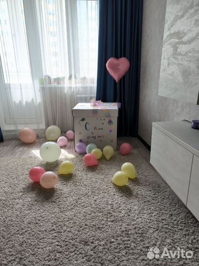 Коробка для подарка