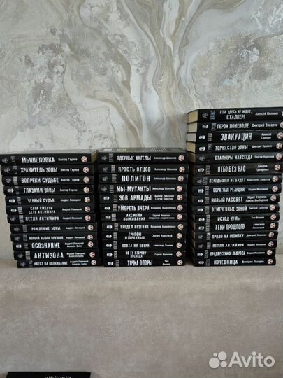 Сталкер, Кремль 2222, Метро