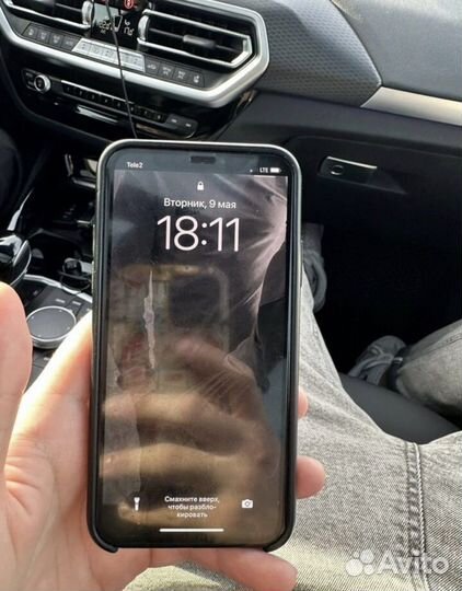 iPhone X, 256 ГБ
