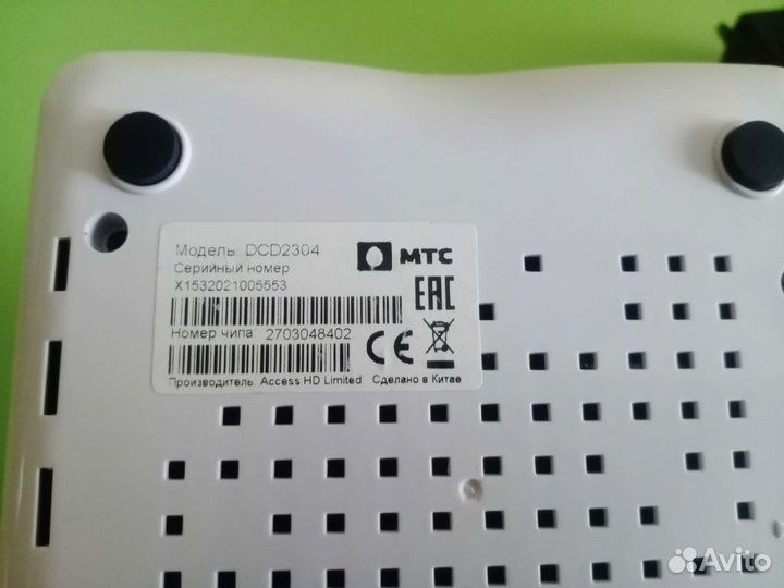 TV приставка МТС