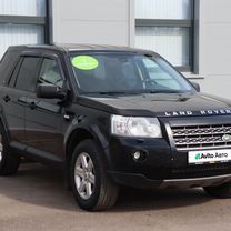 Land Rover Freelander 2.2 AT, 2009, 263 376 км, с пробегом, цена 1 030 000 руб.