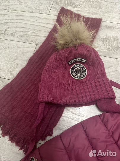 Зимний костюм gulliver