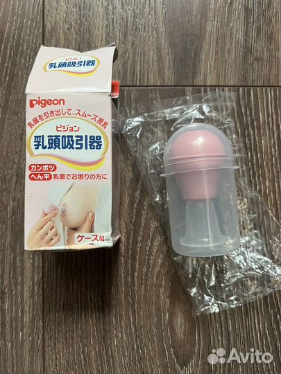 Корректор формы соска Pigeon (Япония) новый