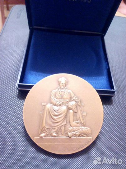Настольная медаль госпиталь Эскироль