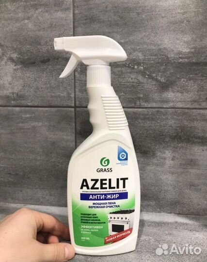 Бытовая химия 5 литров (жироудалитель)