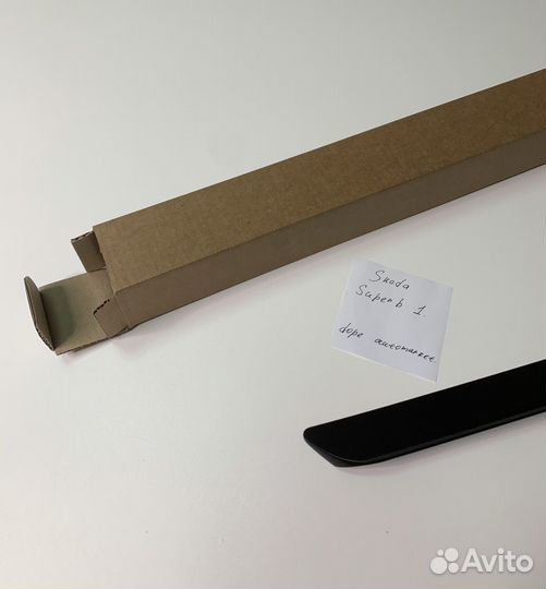 Спойлер Skoda Superb 1