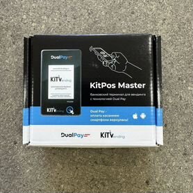 Kitpos master