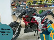 Мотоцикл Regulmoto Raptor new Рассрочка