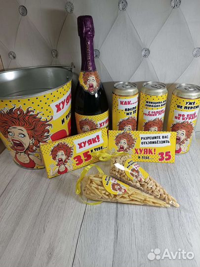 Креативный подарок для девушки в ведре