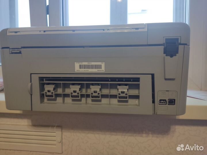 Принтер струйный мфу
