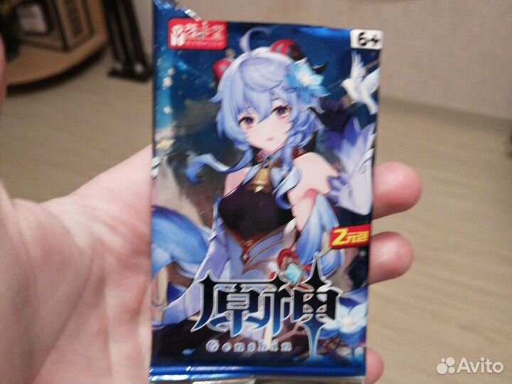 Продам коллекционные карточки