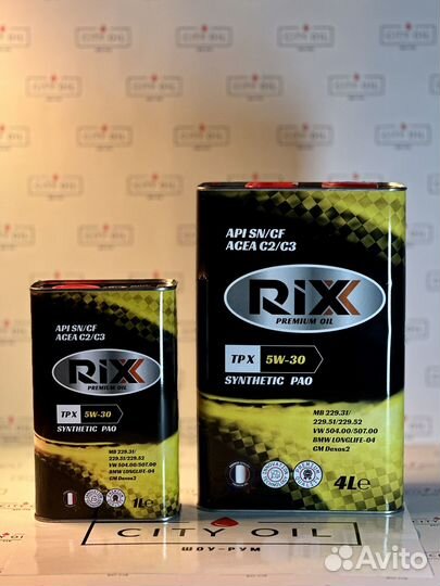 Масло 1л RiXX TP X SAE 5W-30 API SN/CF, C2/C3