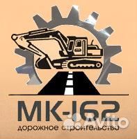 Водитель категории В