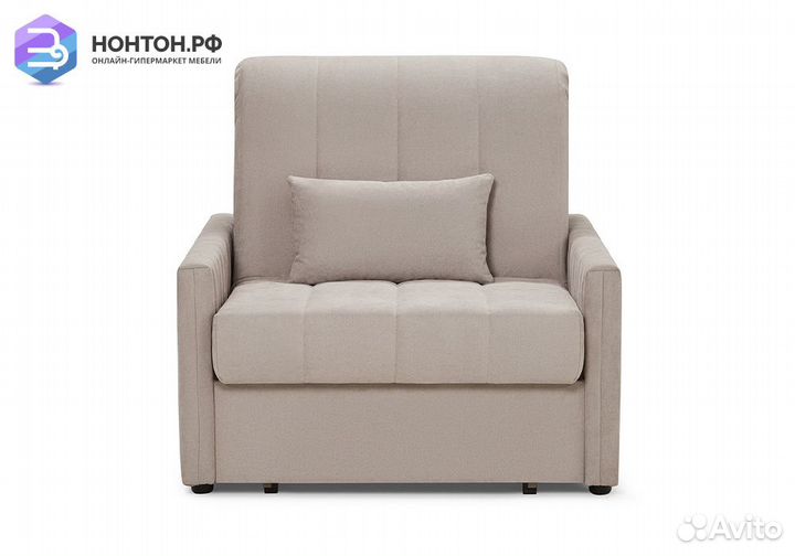 Кресло аккордеон Бремен бежевое