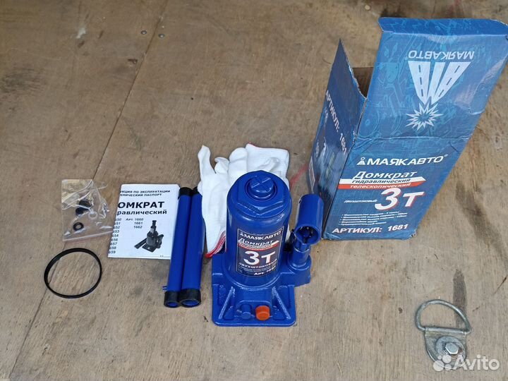 Домкрат гидравлический бутылочный 3т